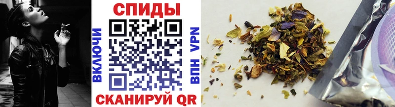 БУТИРАТ оксана где купить наркоту Южа