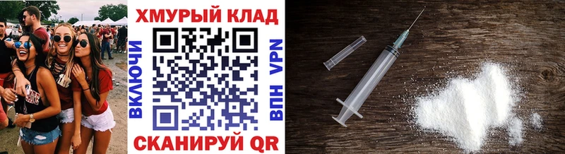 blacksprut ССЫЛКА  Южа  ГЕРОИН белый  купить  сайты 