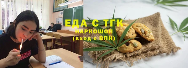 мефедрон VHQ Нязепетровск