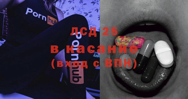 каннабис Няндома