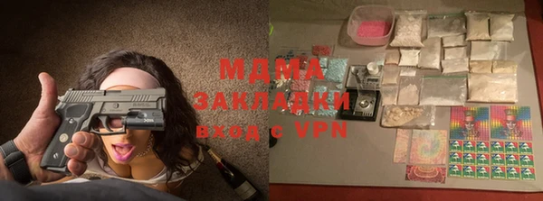 каннабис Няндома