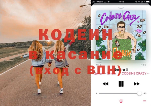мефедрон VHQ Нязепетровск