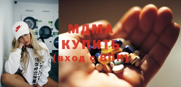 каннабис Няндома