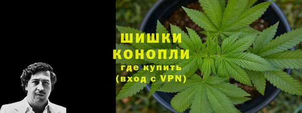 мефедрон VHQ Нязепетровск