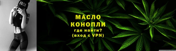 каннабис Няндома