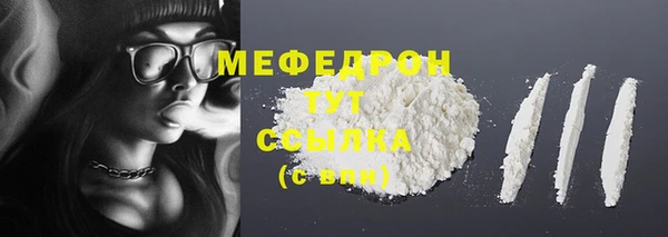 каннабис Няндома