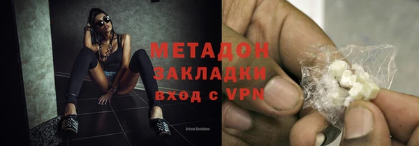 ГАЛЛЮЦИНОГЕННЫЕ ГРИБЫ Нягань