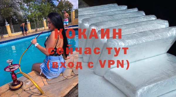 каннабис Няндома