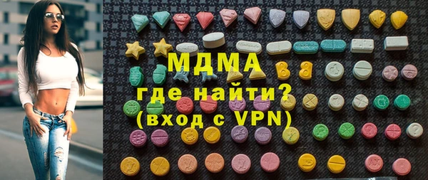 мефедрон VHQ Нязепетровск