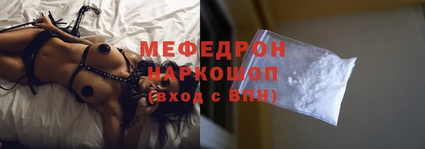 каннабис Няндома