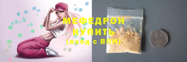 каннабис Няндома