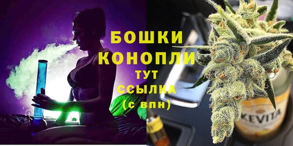 мефедрон VHQ Нязепетровск