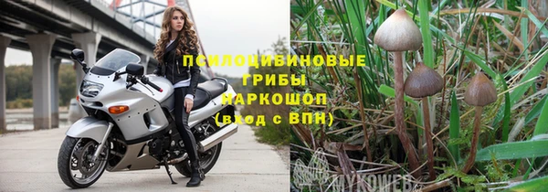 мефедрон VHQ Нязепетровск