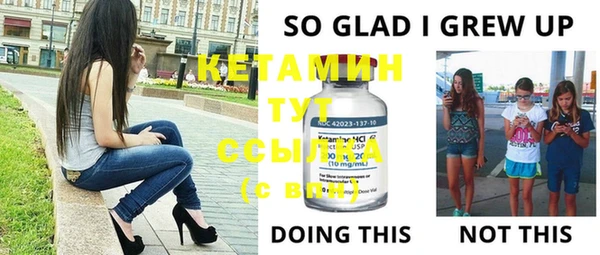 каннабис Няндома