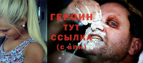 каннабис Няндома