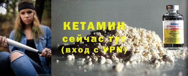 ГАЛЛЮЦИНОГЕННЫЕ ГРИБЫ Нягань