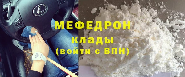 каннабис Няндома