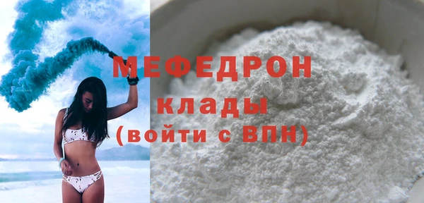 каннабис Няндома