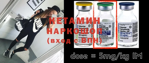каннабис Няндома