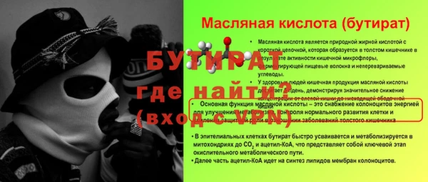 каннабис Няндома