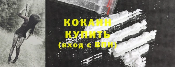 каннабис Няндома