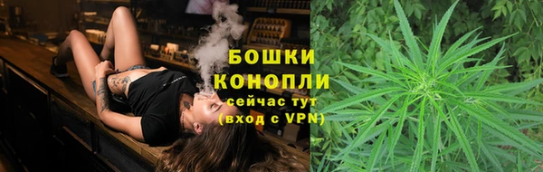 мефедрон VHQ Нязепетровск