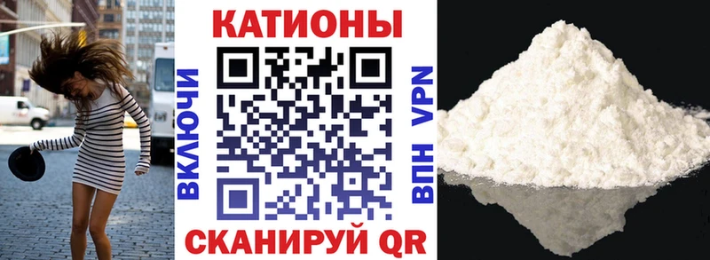 ссылка на мегу tor  Южа  МЕФ кристаллы 