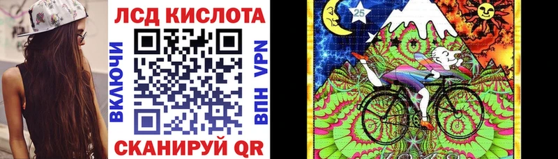 Марки N-bome 1,5мг  наркотики  kraken как войти  Южа 