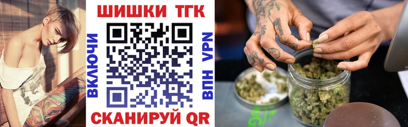 Канабис конопля  Южа 